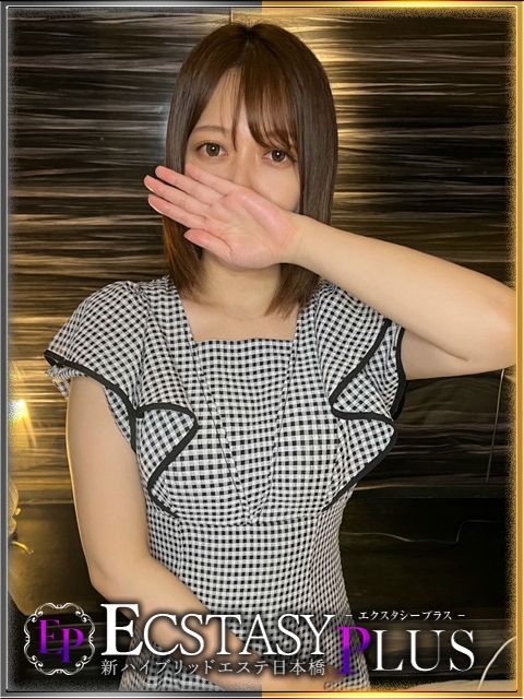 倉野かなで