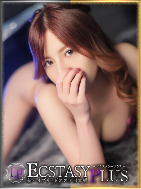 綾瀬かぐら